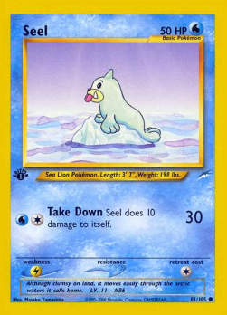 Seel - Neo Destiny (Common) [NDE-81]