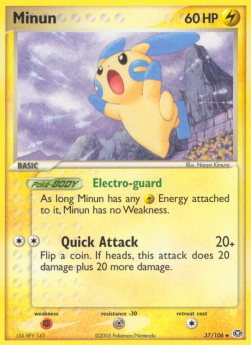 Minun - EX Emerald (Uncommon) [EM-37]