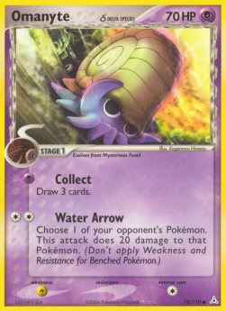 Omanyte δ Delta Species - EX Holon Phantoms (Common) [HP-74]