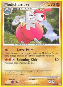 Medicham Lv.42 - Diamond & Pearl (Rare) [DP-32]