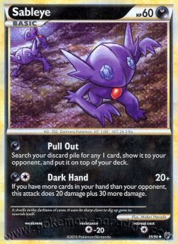 Sableye - Undaunted (Uncommon) [UD-35]