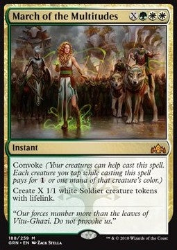 March of the Multitudes - Guilds of Ravnica (Mythic) [GRN-188]