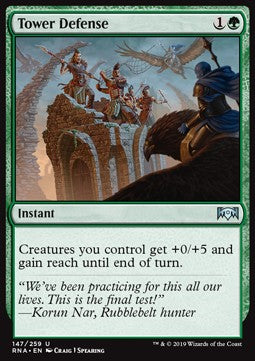 Tower Defense - Ravnica Allegiance (Uncommon) [RNA-147]