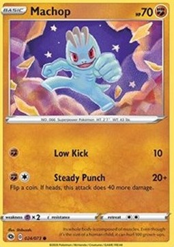 Machop - Champion’s Path (Common) [CPA-24]
