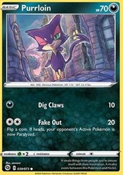 Purrloin - Champion’s Path (Common) [CPA-39]