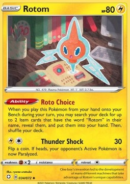 Rotom - Shining Fates (Uncommon) [SHF-34]