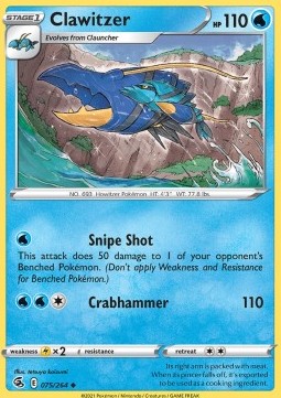 Clawitzer - Fusion Strike (Uncommon) [FST-075]