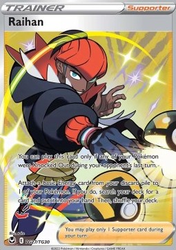 Raihan - Silver Tempest (Ultra Rare) [SIT-TG27]