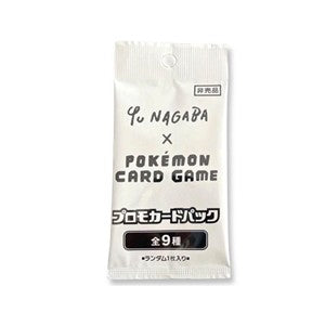 YU NAGABA × Pokémon Card Game Eeveelution Promo Pack - Scarlet & Violet Promos