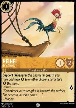 Heihei - Boat Snack - The First Chapter (Common) [1TFC-7]