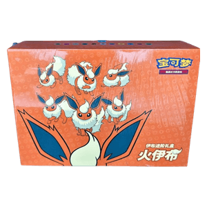 Flareon VMAX Gift Box - Sword & Shield Products