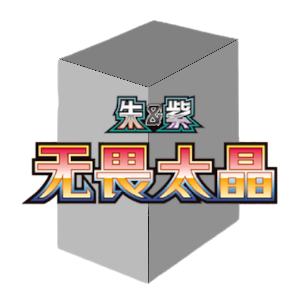 CSV3C: Fearless Terastal Jumbo Booster Box - Fearless Terastal