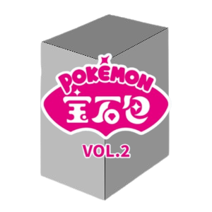 CBB2C: Gem Pack Vol. 2 Booster Box - Gem Pack Vol. 2