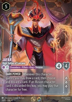 Jafar - High Sultan of Lorcana (V.2) - Promos Year 2 (Promo) [PR2-33]