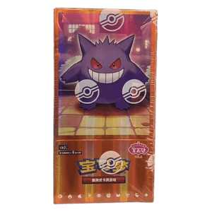 Gem Pack Vol. 3 Booster Box - Gem Pack Vol. 3