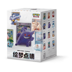 Dream Painting Collection 151 Figure Set - Simplified Chinese Products