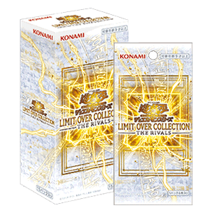 Limit Over Collection: The Rivals Booster Box - Limit Over Collection: The Rivals