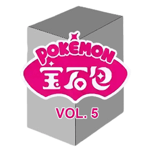 CBB5C: Gem Pack Vol. 5 Booster Box - Gem Pack Vol. 5