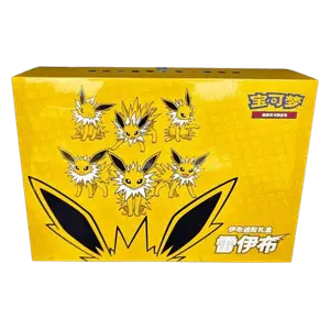Pokémon | Blitza VMAX Gift Box | SP-C