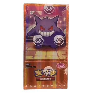 Pokémon | CBB3C: Gem Pack Vol. 3 Booster Box | SP-C