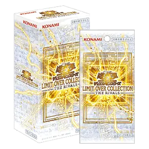 Limit Over Collection: The Rivals Booster Box