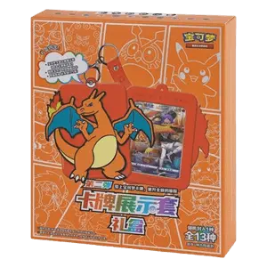 Pokémon Card Display Set Gift Box Charizard