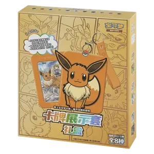 Pokémon Card Display Set Gift Box Evoli