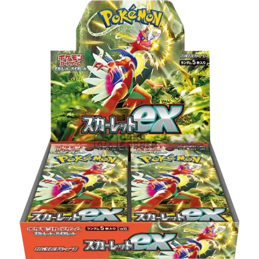 Scarlet ex / Booster Display / JP